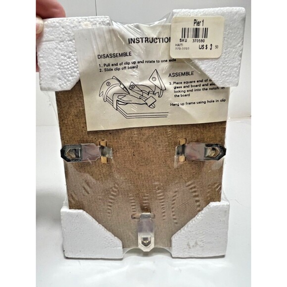 Pier 1 FRAMELESS w/Clips Minimalist Picture Frame 5x7" - Picture 2 of 3